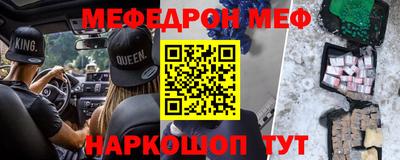 apvp Севастополь