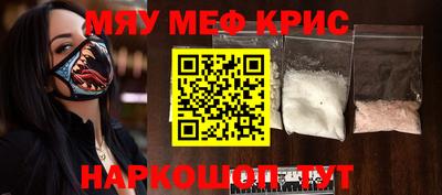 apvp Севастополь