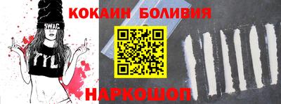 твердый Свободный