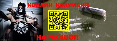 ALPHA PVP Рязань