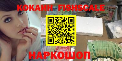 apvp Севастополь