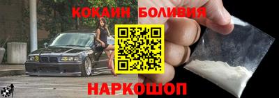 амфетамин Северобайкальск