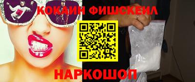 apvp Севастополь