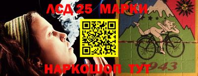 амфетамин Северобайкальск