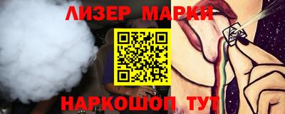 твердый Свободный