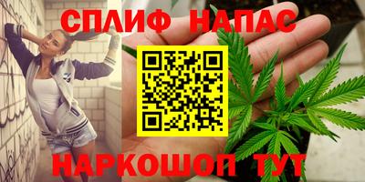 твердый Свободный
