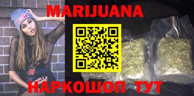 гидропоника Рузаевка
