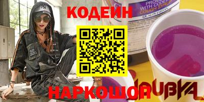 apvp Севастополь