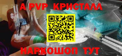 гидропоника Рузаевка