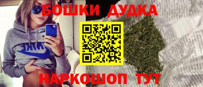 твердый Свободный