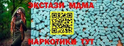 apvp Севастополь