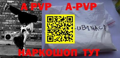 гидропоника Рузаевка