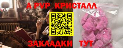 твердый Свободный