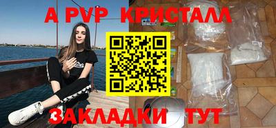 твердый Свободный