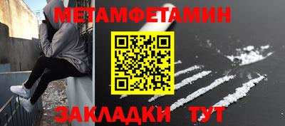 apvp Севастополь