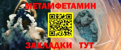 apvp Севастополь