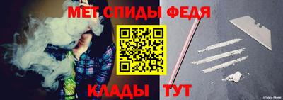 ALPHA PVP Рязань