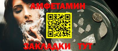 MESCALINE Рыбинск
