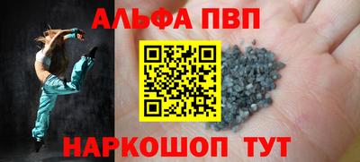гидропоника Рузаевка