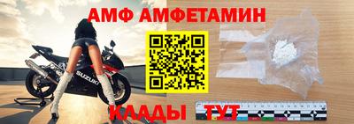 MESCALINE Рыбинск