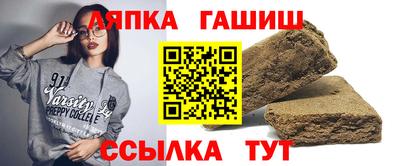 apvp Севастополь