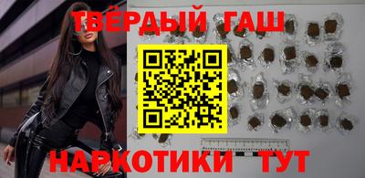 ALPHA PVP Рязань