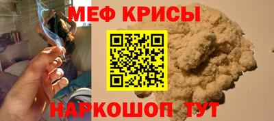 apvp Севастополь