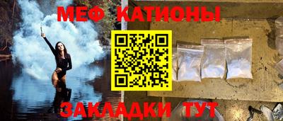 гидропоника Рузаевка