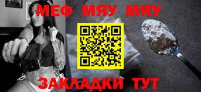 apvp Севастополь